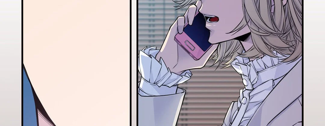 My Ex, Client - Chapter 35